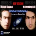 عکس Mohsen Yeganeh, Mohsen Chavoshi, Farzad Farzin- Nafas Borideh Remix