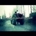 عکس موزیک آذری - تراختور - Tiraxtur - Azeri Music for Tractor Club fans - by Aytam