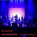 عکس مرتضی کریمی گروه موسیقی بربط کنسرت غلامرضا صنعتگر خواننده کشور