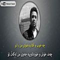 عکس Mohsen Chavoshi - Kafehaye Shologh [Kurdish Subtitle] محسن چاوشی کافە های شلوغ