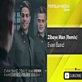 عکس Evan Band - Zibaye Man - Hamidm Farjad Najafi Remix ( - ریمیکس )