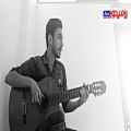 عکس آهنگ کی ازت قشنگتره از شهاب رمضان به همراه آکورد و اجرای گیتار