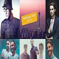 عکس New Persian Music Top Hits - Vol 1