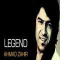 عکس Ahmad Zahir - Ay Gulozare Man Bagh O Bahare Man- Radio Vol 1