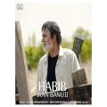 عکس Habib Iran Bano (new version)-حبیب به نام ایران بانو