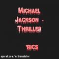 عکس Michael Jackson - Thriller (Lyrics)