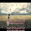 عکس Mohsen Chavoshi – Divone (with lyrics ) محسن چاوشی - دیوونه