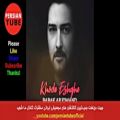 عکس Top 10 Persian Music - Iranaian Song 2019 - بهترین آهنگ های ایرانی