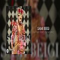 عکس Sami Beigi - Sultan Feat Dynatonic OFFICIAL TRACK - KING ALBUM