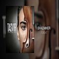 عکس Shadmehr - Forsat OFFICIAL TRACK - TASVIR ALBUM