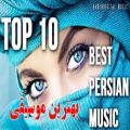 عکس Iranian Music 2019 - Best Persian Songs Mix - June 2019