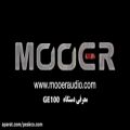 عکس معرفی مولتی افکت GE100 کمپانی Mooer