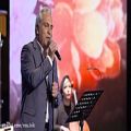 عکس کنسرت مهران مدیری | اجرای زنده آهنگ از تیر مژگان میزنی