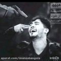 عکس آهنگ غمگین ایرانی دل نشین