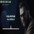 عکس نور الزین اغنیه اتخبل