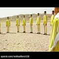 عکس موزیک ویدیو ماه و خورشید به مناسبت عید سعید غدیر خم