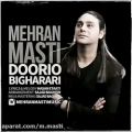 عکس موزیک دوری و بی قراری مهران مستی dori o bigharari mehranmasti