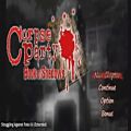عکس موسیقی بازی Corpse Party_Book of Shadows - آهنگ (Struggling Against Fate (A