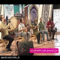 عکس اجرا زیبای گروه ماهور در دوین جشنواره ملی شمس و مولانا