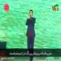 عکس اجرای زنده آهنگ لشگر فرشتگان توسط حامد زمانی