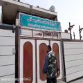 عکس نماهنگ اردوی جهادی بسیجیان شهرستان گرمی با صدای حامد زمانی