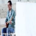 عکس موزیک ویدیو جدید علیرضا عطایی ستاره می شمرم