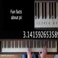 عکس نواختن موسیقی عدد پی با پیانو واقعا عالیه