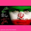 عکس عشقم ایران - تقدیم به ایران