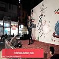 عکس اجرای خیابانی سجاد شهبازی به مناسبت عید غدیر خم اهواز موزیک خدایا