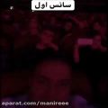 عکس اجرای آهنگ بیا بریم کوه از مهران مدیری