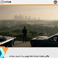 عکس نماهنگ زیبای See you again -Wiz Khalifa فیلم سریع و خشن با زیرنویس فارسی| 24Talk
