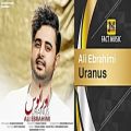 عکس Ali Ebrahimi - Uranus | اورانوس - آهنگ جدید علی ابراهیمی