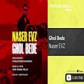 عکس Naser EVZ - Ghol Bede ( ناصر ای وی زد - قول بده )