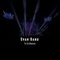 عکس Evan Band - To Ke Maroufi - Official Video ( ایوان بند - تو که معروفی - ویدیو )