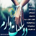 عکس كليپ عاشقانه و غمگين