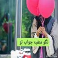 عکس کلیپ عاشقانه هوای تو از مهدی احمدوند