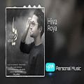 عکس Hiva - Roya 2019 ( اهنگ جدید هیوا رویا)