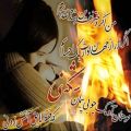 عکس آهنگ غمگین عاشقانه و احساسی ایرانی