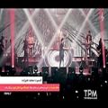 عکس Mohammmad Alizadeh - Live In Concert (کنسرت محمد علیزاده)