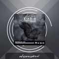عکس Amir Tataloo Ajab - Karaoke Version | آهنگ امیر تتلو - عجب ( نسخه ی بیکلام )