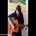عکس اجرای زیبای گیتار توسط هنرجوی استاد امیر کریمی