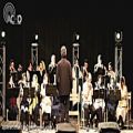 عکس اجرای ارکستر هارمونیکا آکو به سرپرستی الیاس دژاهنگ