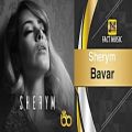عکس Sherym - Bavar | Official Track