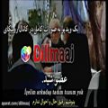 عکس موزیک ویدیو ترکیه ای با زیرنویس چسبیده فارسی Adnan senses Doldur