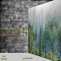 عکس آهنگ شاد عاشقم کن(Persian language Training with Songs)