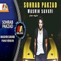 عکس SOHRAB PAKZAD - MASHIN / سهراب پاکزاد - ماشین سواری ورژن پیانو