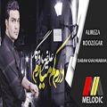 عکس ALIREZA ROOZEGAR - DARAM KAM MIARAM /علیرضا روزگار - دارم کم میارم