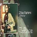عکس Ziba Rahimi - Ghoror 2019 (Official song) Full Song