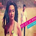 عکس Hai Dil Ye Mera | Full Audio Song | Arijit Singh | Hate Story 2