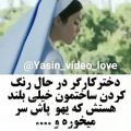 عکس پسره جونشو نجات میده